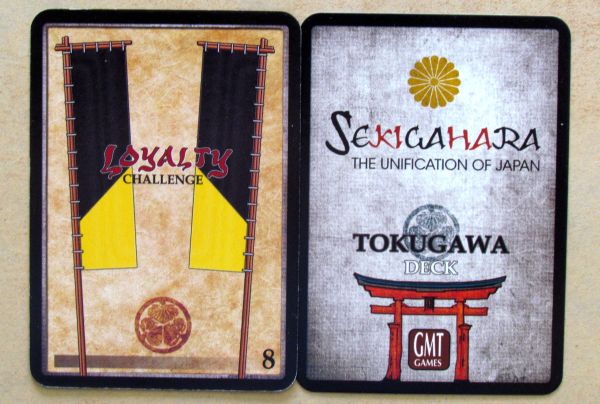 Foto: Review: Sekigahara - future of Japan lies in your hands Foto: Review: Sekigahara - future of Japan lies in your hands