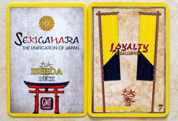 Foto: Review: Sekigahara - future of Japan lies in your hands Foto: Review: Sekigahara - future of Japan lies in your hands